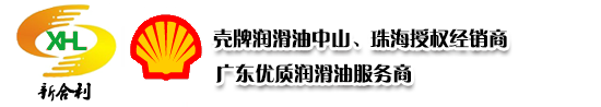 荊州市宇潔清洗有限公司